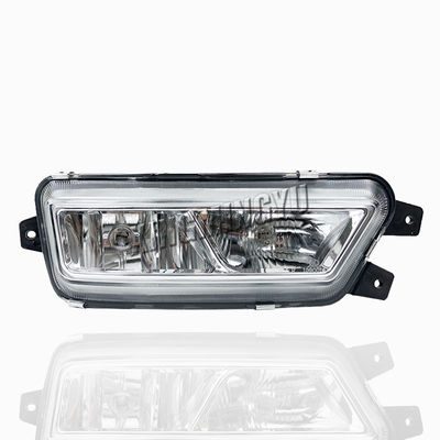 Jiefang JH6 Kamyonet Sis Işığı Kamyonet Faw yedek parçaları 3732020-1063 3732015-1063
