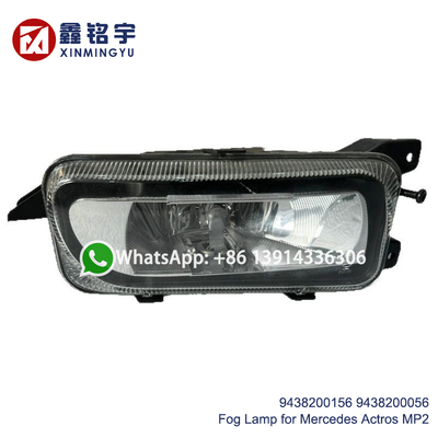 İyi bir fiyat. Mercedes Benz Actros MP2 Truck Fog Lamp 24V 36W OEM 9438200156 çevrimiçi