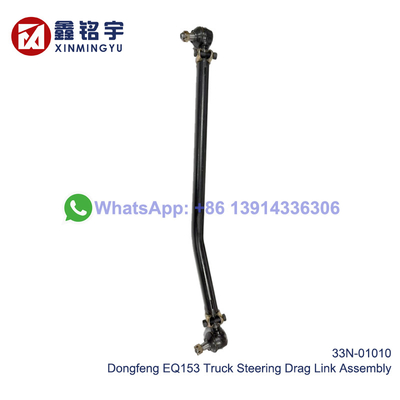 İyi bir fiyat. Dongfeng EQ153 Kamyon Direksiyon Çekici 33N-01010 çevrimiçi