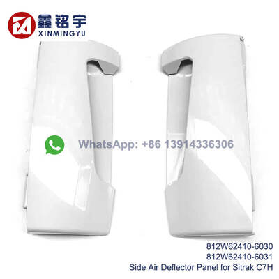 İyi bir fiyat. Factory Direct OEM Fitment Air Deflector Side Panel with 100% Compatibility for Sinotruk Sitrak C7H Truck çevrimiçi