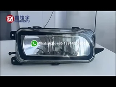 Mercedes Benz Actros MP2 Kamyon Sis Lambası 24V 36W OEM 9438200156