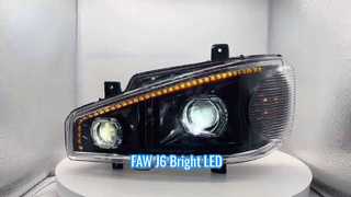 FAW J6 Kamyon LED Far Yükseltmesi 72W
